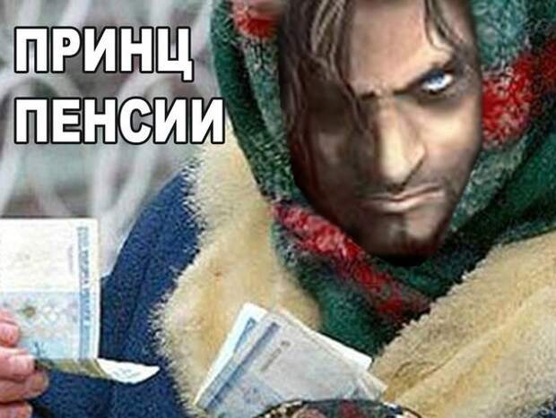 Игровой юмор игра, прикол, юмор