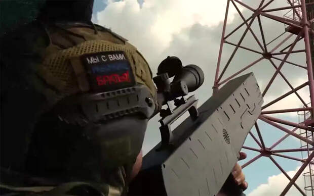 Начались бои за Рай-Александровский укрепрайон к востоку от Славянска