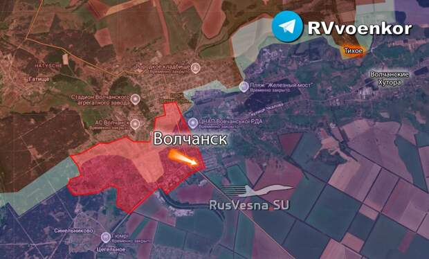 ‼️🇷🇺🇺🇦 Российский флаг поднят в южной части Волчанска Харьковской области