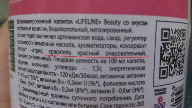Креатив и маразмы