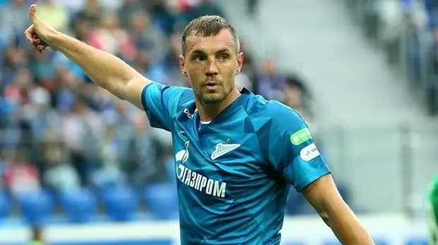 Дзюба заявил, что Аршавин не разбирается в футболе