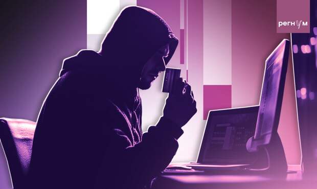 Мошенники обманывают людей предложениям о «досрочном» налоговом возврате