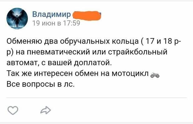 Беспробудное счастье холостяцкой жизни девушки, одиночество, отношения, прикол, свобода, холостяк, юмор