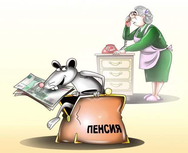 Одной из жертв мошенников чуть не стала пожилая жительница района Выхино-Жулебино/Сергей Корсун, «Юго-Восточный курьер»