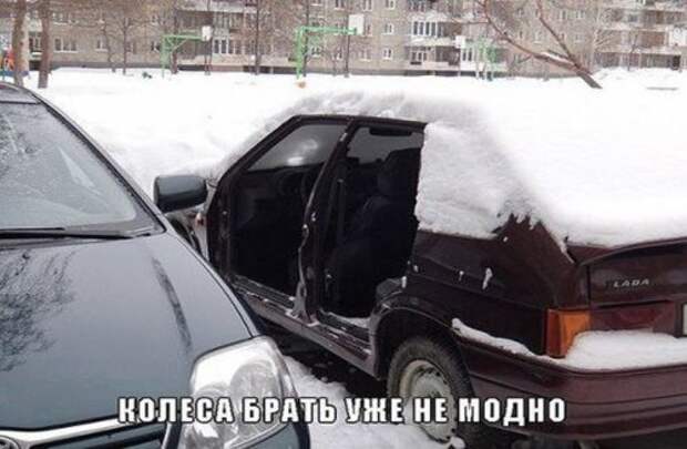 АВТОприколы на Бугаге (22 фото)