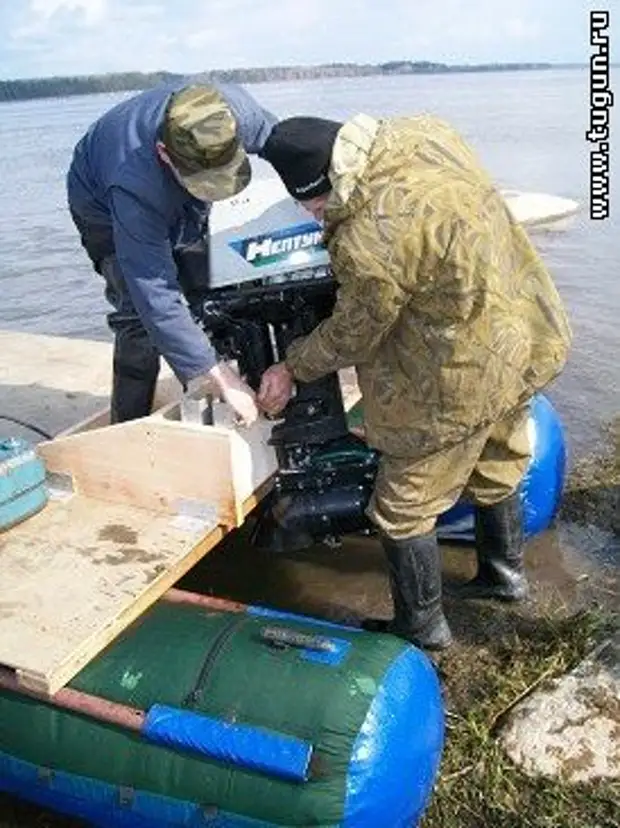 водомёт из Нептуна