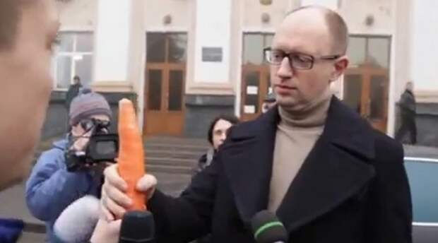 Европейская морковка стала для Украины слишком сладкой