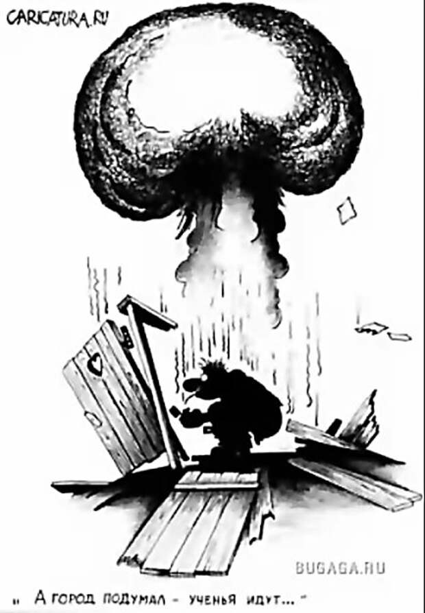 Смешные рисунки..))