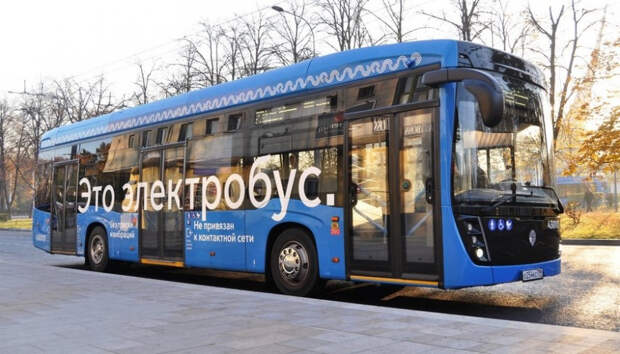 Автоэксперт Баканов рассказал, когда электромобили станут "народным транспортом"