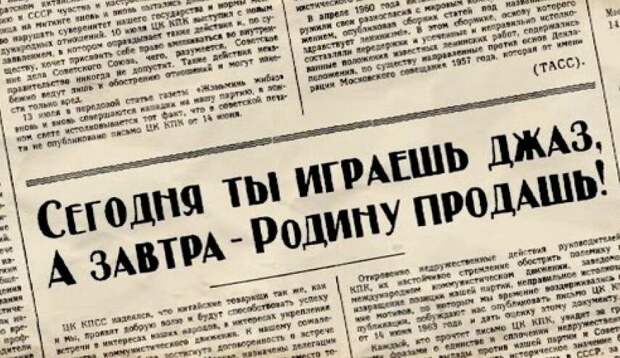 Тоталитарный Дайджест. 27.03.2021