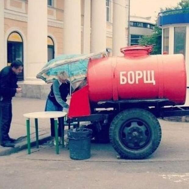 Прикольные картинки (45 шт)