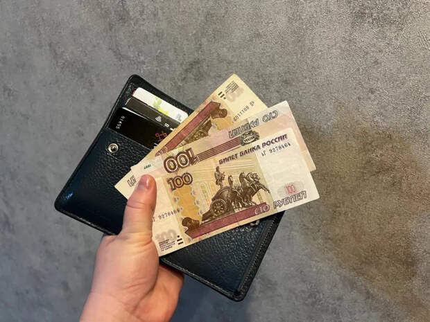 ЦБ раскрыл правду: карты и наличные останутся, но их ждёт большая перестройка