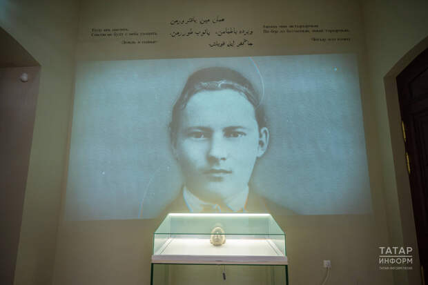 Кара кәләпүш