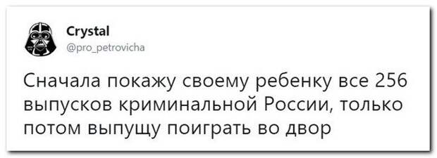 100% ржака, от которой будет болеть живот. Гарантия качества!