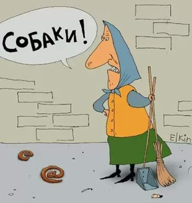 Смешные рисунки..))