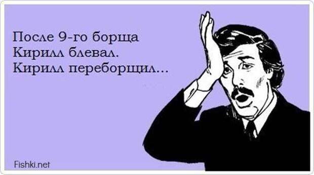 Прикольные открытки (30 фото)