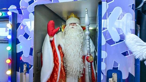 Пятое путешествие Деда Мороза на волшебном поезде по России закончилось