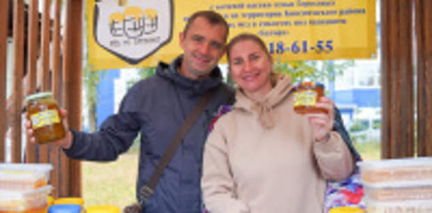 В регионе утвержден новый порядок предоставления грантов на развитие семейных ферм