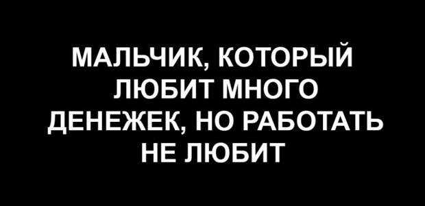 1473056413_66