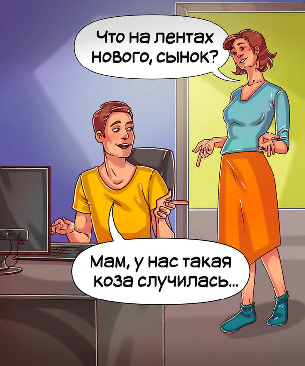 20+ слов, значение которых вы не знаете, даже если у вас была пятерка по русскому языку