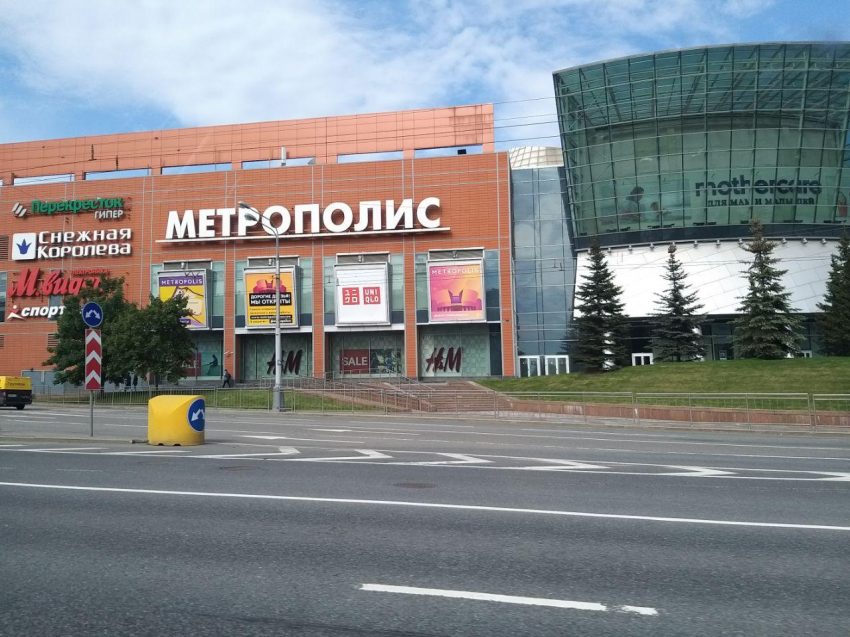 Фото: Юлия Мартынова