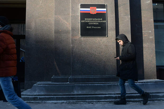 ФАС проанализирует эффективности соглашений о стабилизации цен в регионах