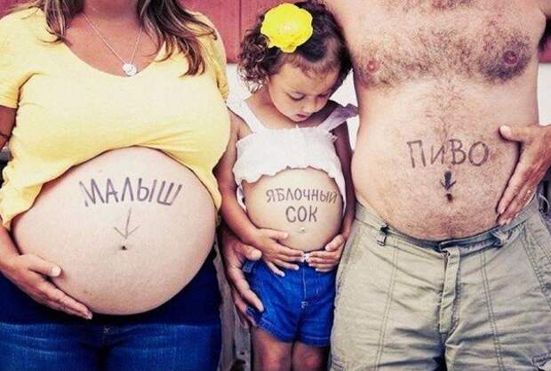 Приколы