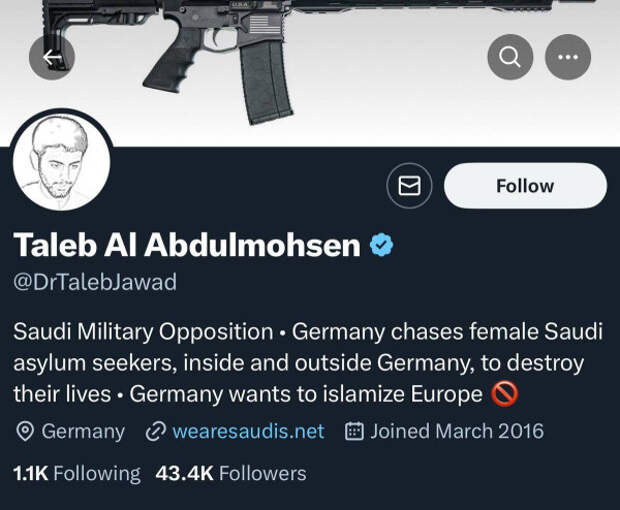 photo_2024-12-21_13-13-15