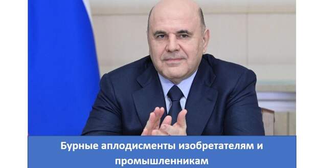 Всем нашим вОрогам назло в России будет хорошо.