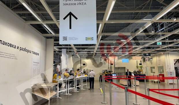 «Мы сами узнаем в последнюю очередь»: что говорят сотрудники IKEA в Уфе о распродаже