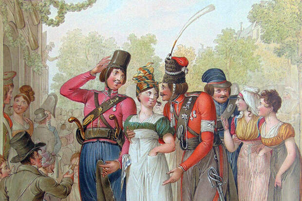 Казаки в компании парижанок, 1814 год / Г. Э. Опиц 📷