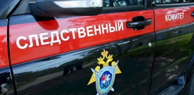 СК начал проверку после сообщений об угрозах в адрес студентов Алтайского педуниверситета