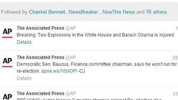 ФБР изучит взрывы в Белом доме по "твитам"