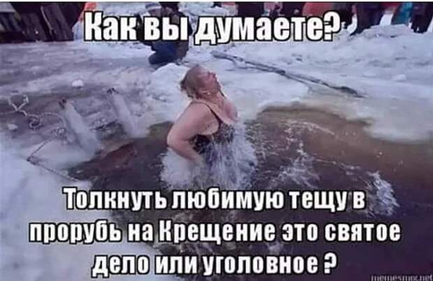 Прикольные и смешные картинки картинки, прикол, юмор