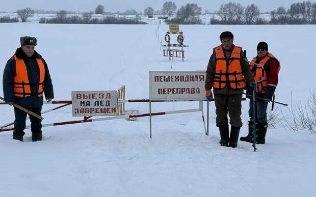 В Шиловском районе закрыли переправу через Оку