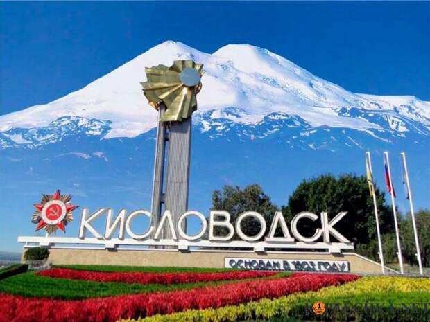 Автобус Луганск - Кисловодск в Луганске - Договорная