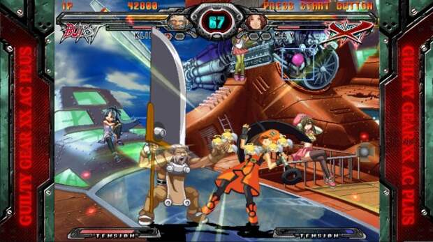 creator_of_guilty_gear_graduate_25_years