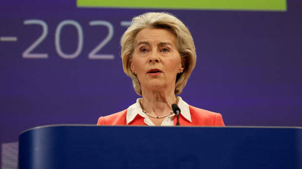 Фон дер Ляйен желает сделать ЕС ведущей военной силой