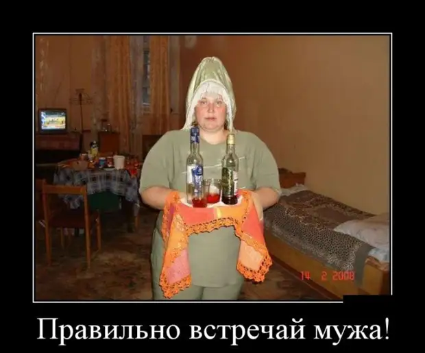 Жизнь удалась! Демотиваторы Очередная, подборка, демотиваторов, хорошего, настроенияисточник