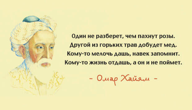 https://prolife.ru.com/wp-content/uploads/2018/11/2-5-2.jpg