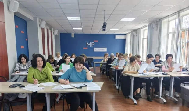 Повышение качества образования через подготовку экспертов ГИА в Адыгее