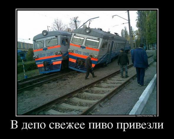 Немного новых демотиваторов