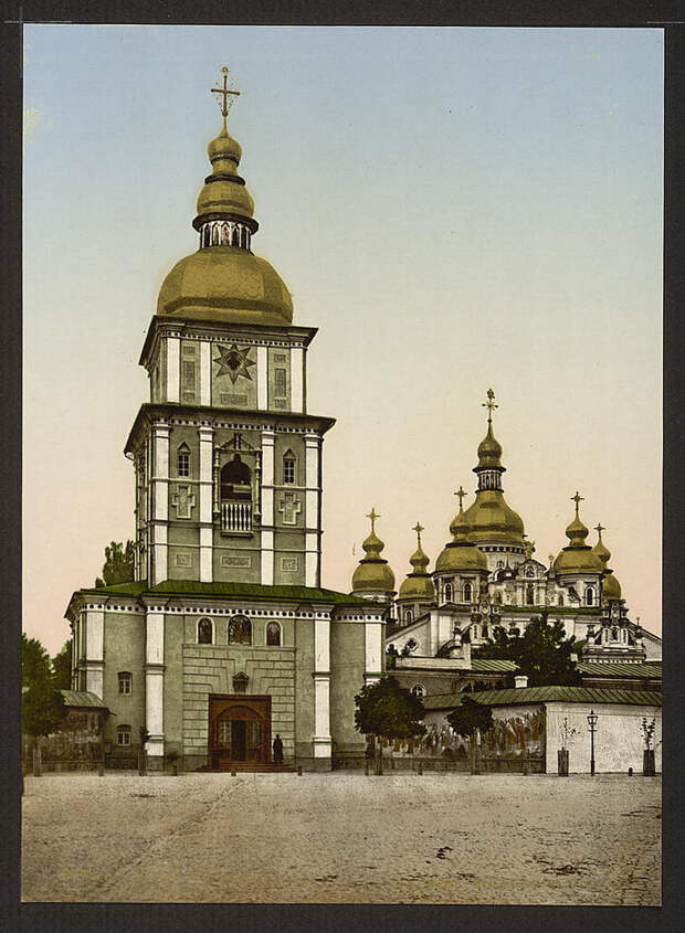 Mihailovskii monastyr Kiev 1