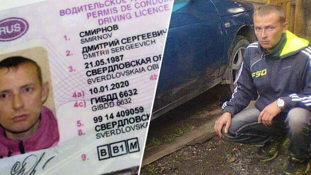 «Снова за руль»: жителю Урала, наказанному за чужую пьяную езду, вернули водительские права