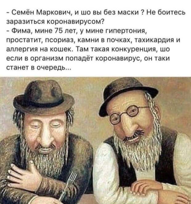 Люди, которые говорят: "Мне б твои проблемы", — да забирайте!...