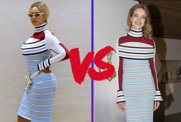 Кому лучше?