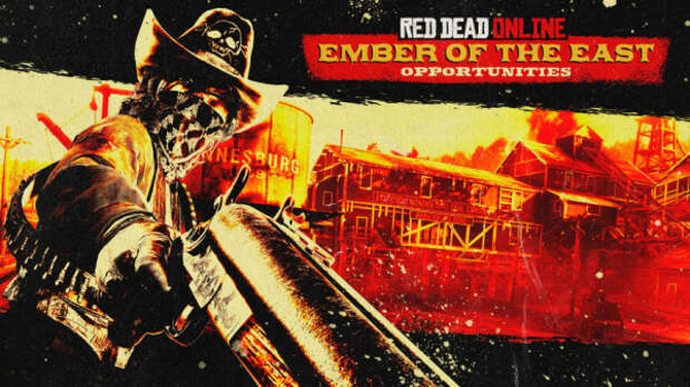 Кража Пламени Востока, бонусы и преступления — в свежем обновлении Red Dead Online