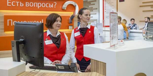 График работы столичных учреждений в новогодние праздники. Фото: mos.ru