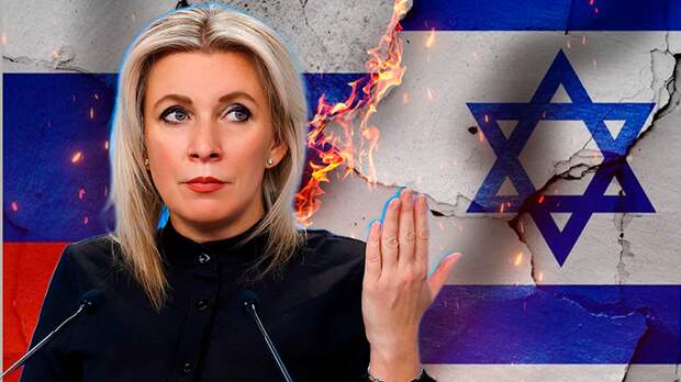Десять задач удара Ирана: Захарова поставила на место посла Израиля
