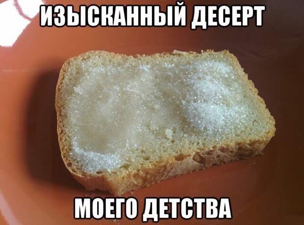 Смешные картинки с надписями для настроения (11 фото) Смешные картинки с надписями для настроения (11 фото)